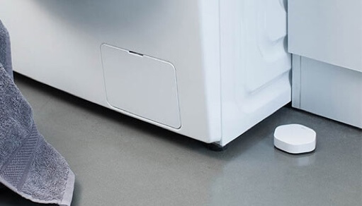 智能感應/保安系統